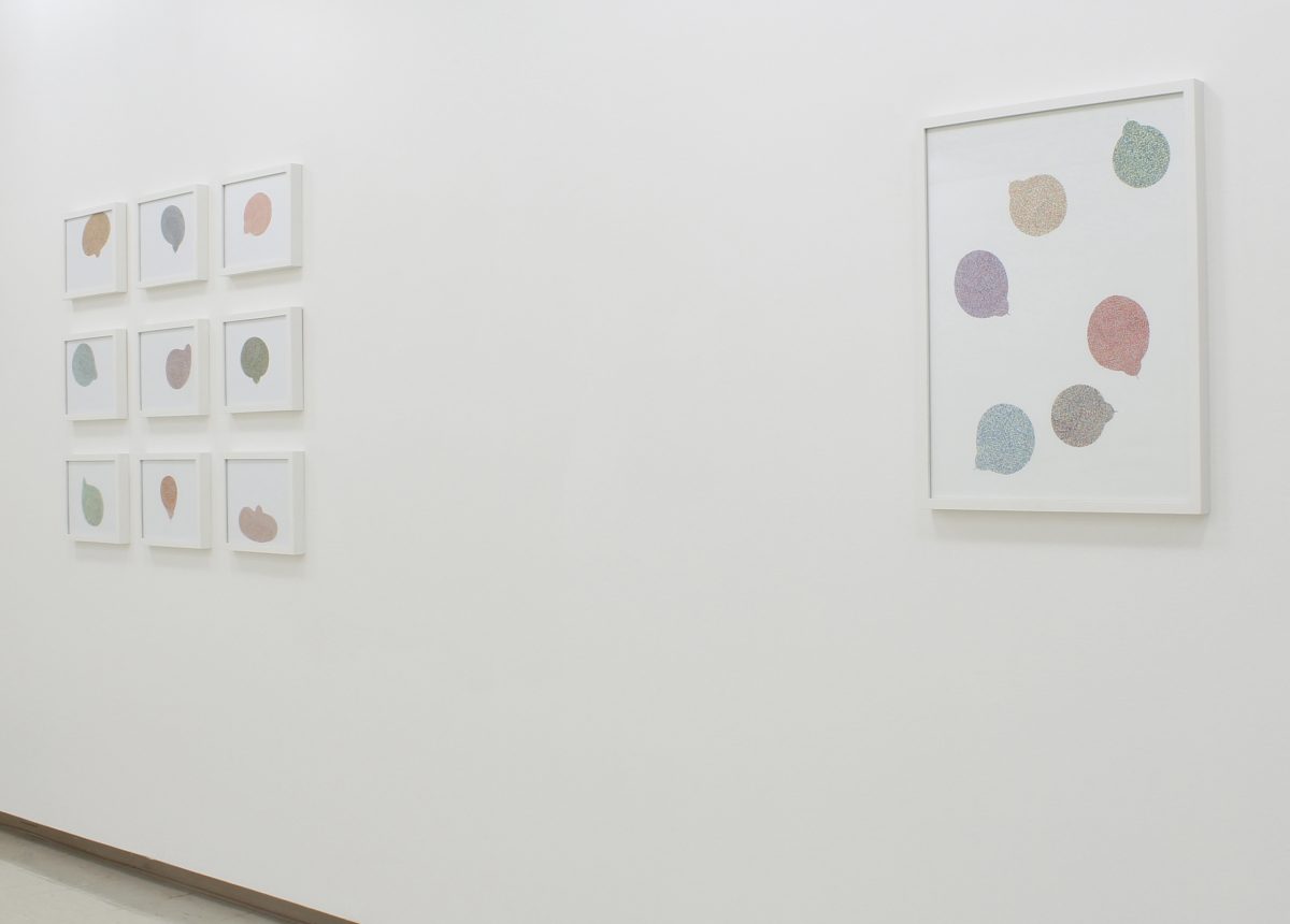 Square n°01 - Yoko Homareda, Autumne 2013